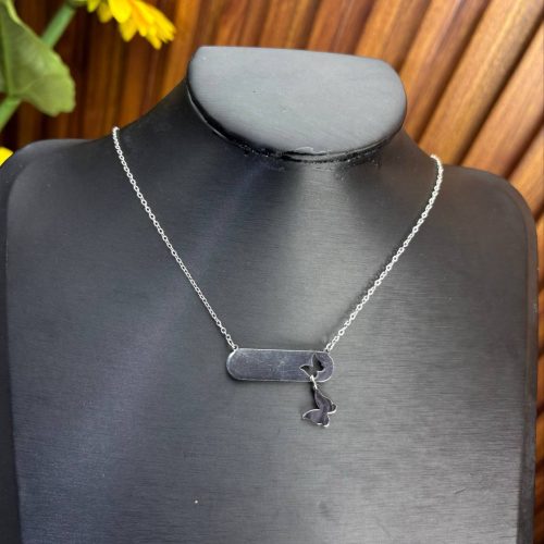 PLAIN CHAIN PC13