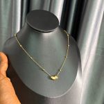 EVERYDAY STEEL  CHAIN EDAY33