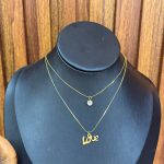 TWO STEP CHAIN 2CH02
