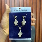 ZIRCON SET ZSET05
