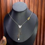 UNIQUE CHAIN UQC07