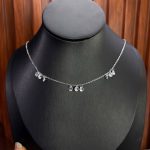 UNIQUE CHAIN UQC08