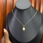 TSM CHAIN TCH04