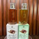 CHOCO MUSK PERFUME 50ML