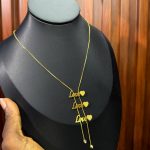 SHIRT CHAIN SHRT05