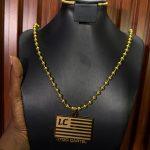 IYOO CARTEL MULTI BALL CHAIN