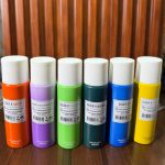 SUGER BODY SPRAY 250ML